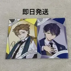 2025年最新】咎人 フォト風カードの人気アイテム - メルカリ