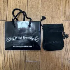 BOSSCHROME HEARTS (クロムハーツ) 巾着メルカリ最安値！ クロムハーツ 巾着袋 - メルカリ