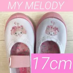 Item thumbnail for item 18ee117d-08eb-4a9d-8a37-782ea9e2644e