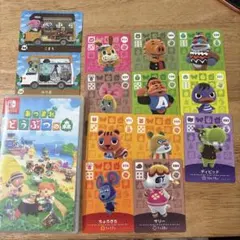 Switch あつ森　amiibo あつまれどうぶつの森　アミーボ　ソフト