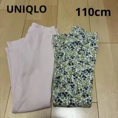 UNIQLO花柄レギンスとピンクボトムスセット T110cm