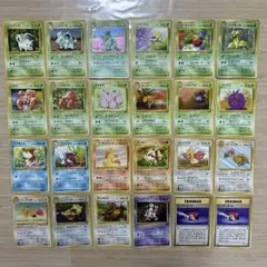 ポケカ48枚イーブイSM8bエナジーしんかSM12aしっぽにとまれSM6 SM8 ポケカ48枚イーブイSM8bエナジーしんかSM12aしっぽにとまれSM6 SM8
