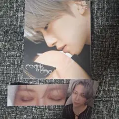 mark on e CD フウマ セット