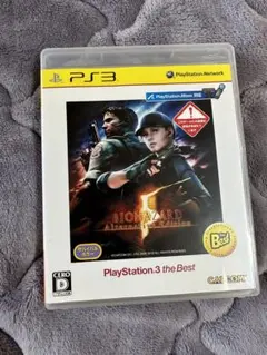 バイオハザード5 オルタナティブエディション　PS3