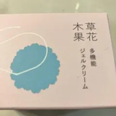 島﨑信長 Shinazaki Nobunaga ワイヤレスイヤホン - メルカリ