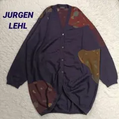 2025年最新】ヨーガンレール カーディガンの人気アイテム - メルカリ