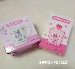 メゾピアノ　いちばんくじ　セット売り