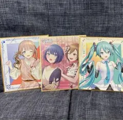 プロセカ　望月穂波　メイコ　ミク　色紙