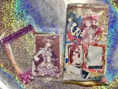 学園アイドルマスター　カード＆フレーム　有村麻央