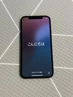 iPhone12 64GB SIMフリー