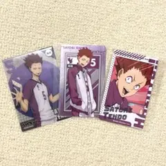 ハイキュー‼︎ 天童覚 カード まとめ売り - メルカリ