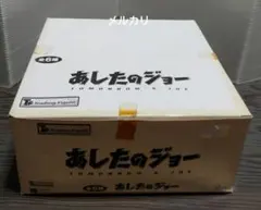 2026年最新】epoch 未開封boxの人気アイテム - メルカリ