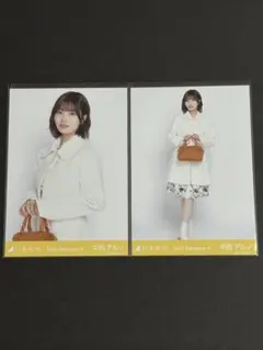 きよちゃん様 リクエスト 2点 まとめ商品
