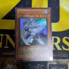 EHEROバブルマン　旧テキストウルトラ