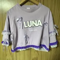 仲川瑠夏・るなぴ生誕Tシャツ2023年版 - メルカリ