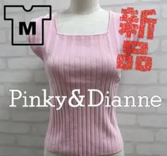 Item thumbnail for item fb99f6fe-6f54-4761-87f7-6cb4aeed2ac2