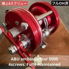 2026年最新】abu 5000 レコードの人気アイテム - メルカリ