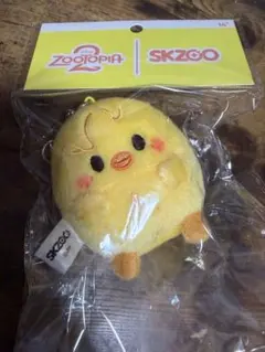 skzoo ズートピア コラボ ポガリ