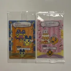 たまごっちのプチプチおみせっちしり〜ず カード＆フレーム　まめっち　めめっち