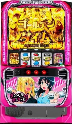 2026年最新】スマスロ データカウンターの人気アイテム - メルカリ