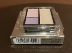 PK2)ミキモトコスメティックパールプレシャスアイカラーパレットのサムネイル