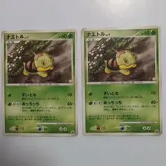 ナエトル 117/DP-P プロモ ポケモンカード