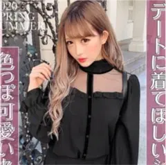 セットアップのサムネイル