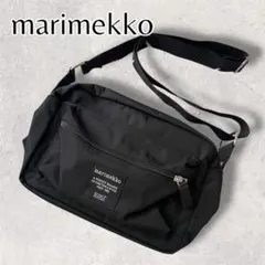 marimekko マリメッコ　ショルダーバッグ　ボディバッグ　ブラック