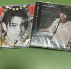 原因は自分にある。 武藤潤盤 2枚