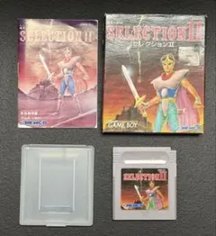 Item thumbnail for item c0ee3c6f-0236-4ff7-b4c2-c96fe5af500c