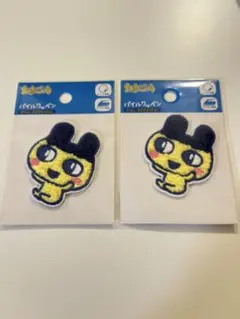 Item thumbnail for item 979ed41f-6824-4a6e-bee1-5d7e728daab1