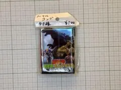 ゴジラ　モスラ　キングギドラ　大怪獣総攻撃　45枚