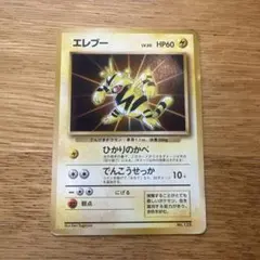 2026年最新】ポケモンカード オフィシャルコレクションファイルの人気