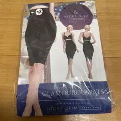 グラマラスパッツ おやすみ用　ナイトスリム M