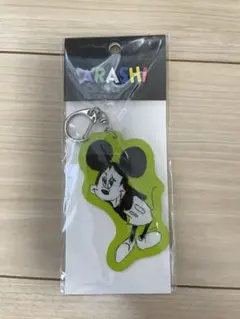 嵐を旅する展覧会　アクリルキーチェーン(ミッキー)(相葉)
