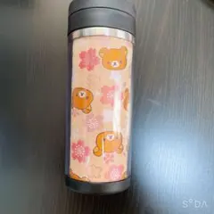 リラックマ　ステンレスタンブラー　和柄刺繍