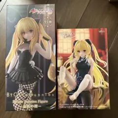 To LOVEる-とらぶる- ダークネス　金色の闇　フィギュア　セット
