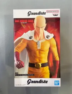grandista アニメ