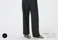 UNIQLO ユニクロ 黒　タックワイドパンツ/サイズМ