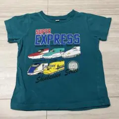 まる様 リクエスト 3点 まとめ商品