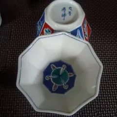 八角形 花柄 食器 日本製2つ
