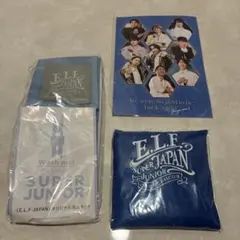 SUPER JUNIOR E.L.F.JAPAN限定スペシャルキット - メルカリ