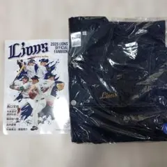 Lions 2025年公式ファンブック＆デニムジャケット
