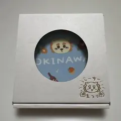 ちいかわ シーサー祭り 豆皿 OKINAWA