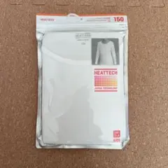 HEATTECH 長袖アンダーシャツ 150 ホワイト