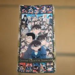新品 名探偵コナン 劇場版10周年記念 受注生産品 ポスタータオル ☆レア☆ 新品 名探偵コナン 劇場版10周年記念 受注生産品 ポスタータオル