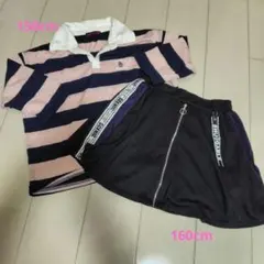 ボーダー ラガーシャツ パンツ付スカート セット　150 160