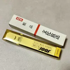 2026年最新】コンポ三菱ペンシルの人気アイテム - メルカリ
