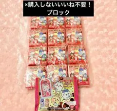 サンリオ チョコボックス