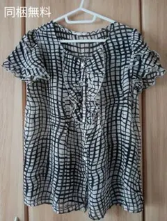 林檎様 リクエスト 2点 まとめ商品